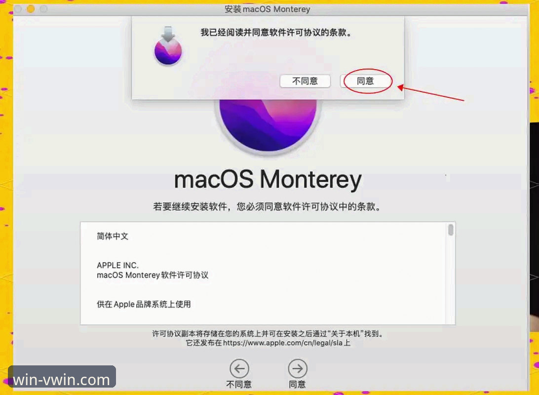 德赢体育官网2026最新版本 2026必备知识:德赢体育官网最新版本升级实用指南