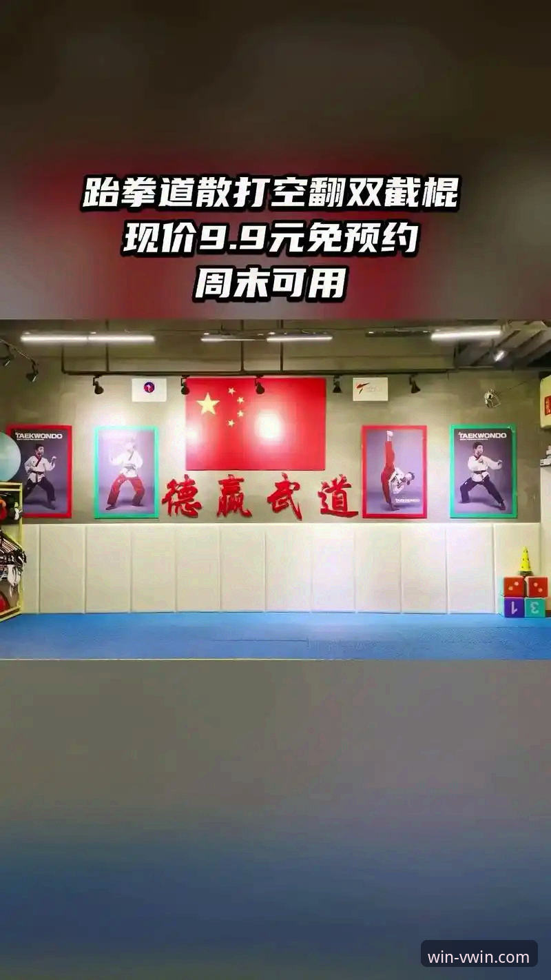 德赢体育常见问题 德赢体育平台手机版vs电脑版:哪个更适合你?常见问题全面对比