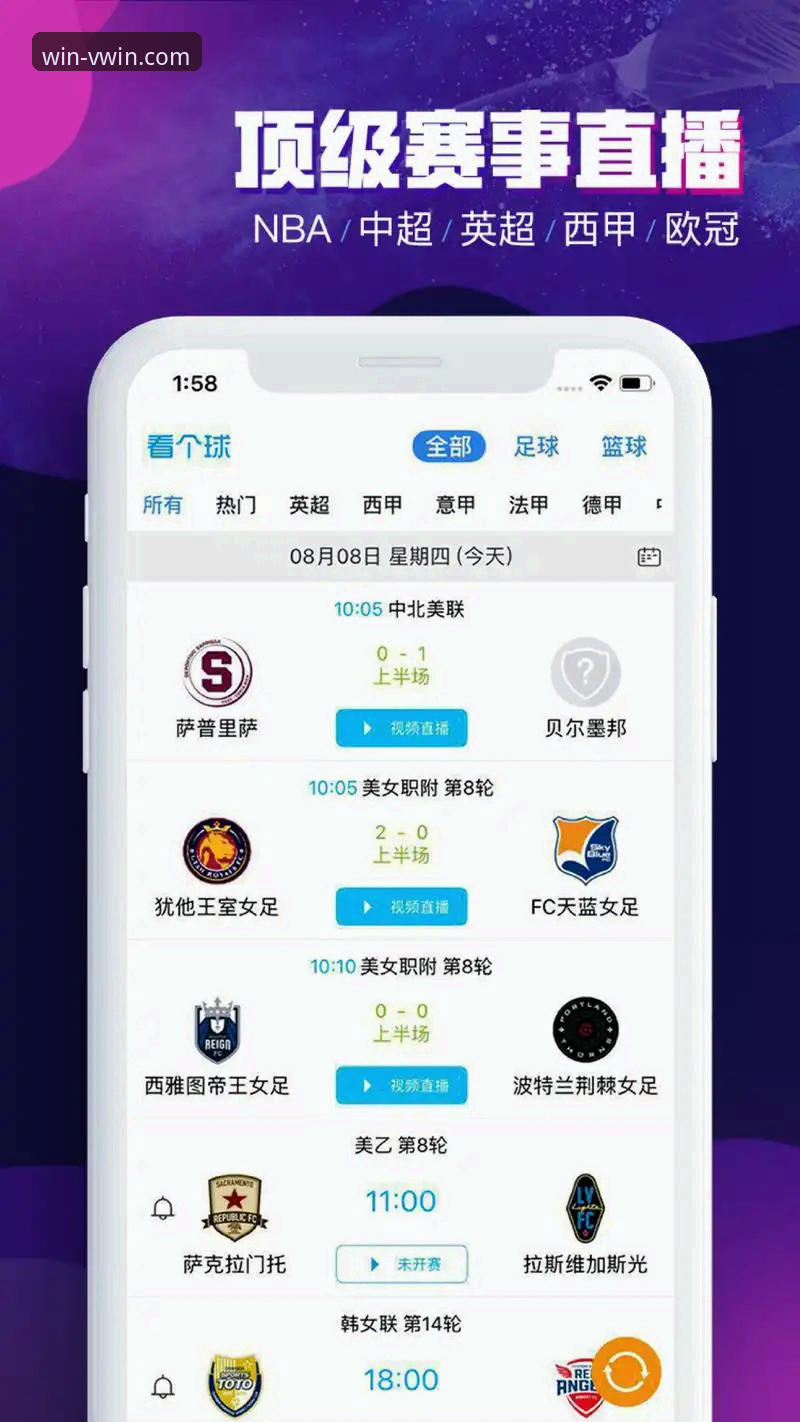 德赢体育平台下载 德赢体育平台下载全面解析:从安装到实战的完整操作指南