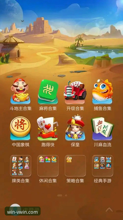 德赢体育账号注册 德赢体育账号注册:网页版 vs 手机APP的完整对比分析