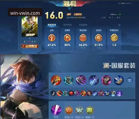 德赢APP怎么安装最新版 德赢APP最新版本下载安装详解:从入门到精通全攻略